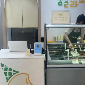 김젤라또 대표 사진