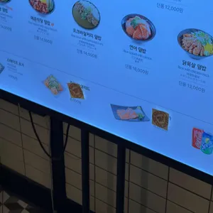 홍대개미 리뷰 사진