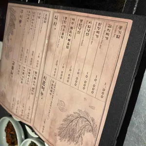 몽탄 리뷰 사진