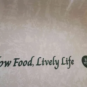 본죽 리뷰 사진