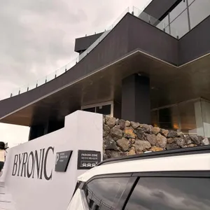 바이러닉 에스프레소 바 사진 1