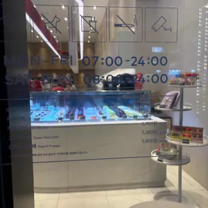 투썸플레이스 대표 사진