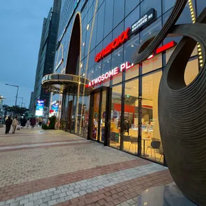 투썸플레이스 사진