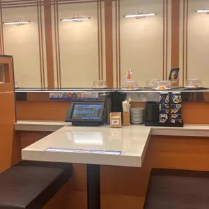 우미스시 리뷰 사진