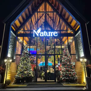 카페네이처 리뷰 사진