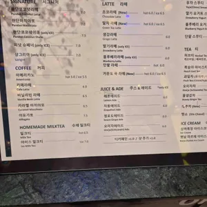 카페네이처 리뷰 사진