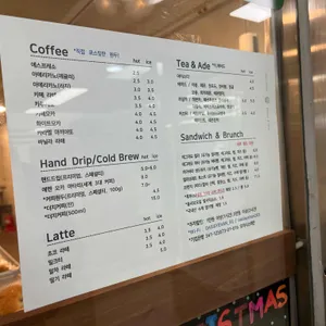 오아시스 예한 베이커리카페 리뷰 사진