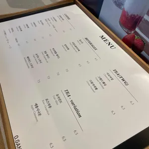 공간태리 리뷰 사진