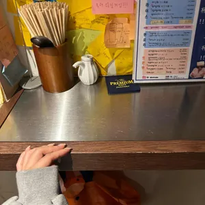 아케루 리뷰 사진