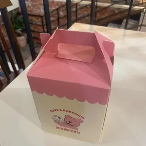 땡큐베리머치 리뷰 사진