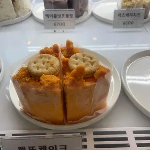 땡큐베리머치 리뷰 사진
