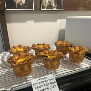 커피메르시 리뷰 사진