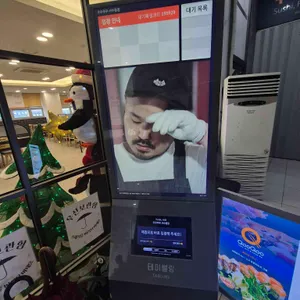 쿠우쿠우 리뷰 사진