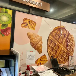 쿠우쿠우 리뷰 사진