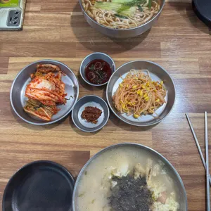 이모네 칼국수 사진