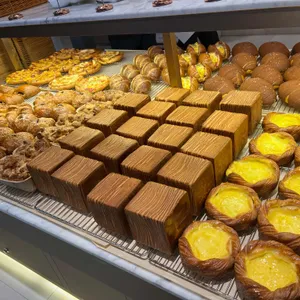 좋은아침페스츄리 리뷰 사진