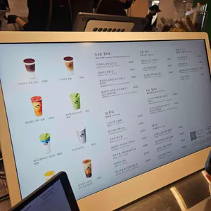 헤이티 리뷰 사진