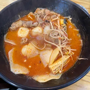 마라공방 사진 2