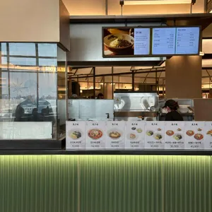 만다복 리뷰 사진