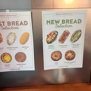 세드릭 리뷰 사진