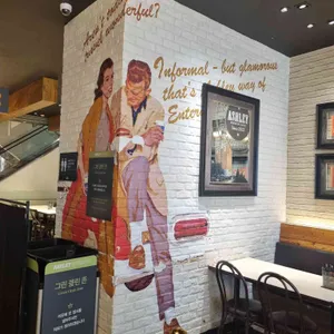 애슐리퀸즈 리뷰 사진