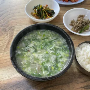 철뚝소머리국밥 사진 1