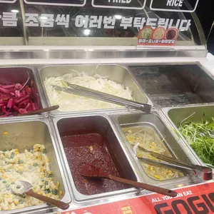 고기싸롱 리뷰 사진