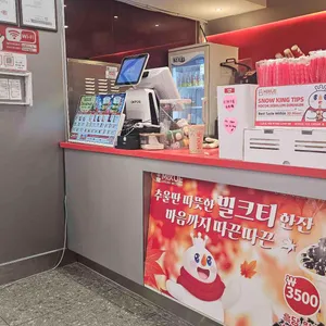 미쉐 리뷰 사진