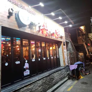 역전할머니맥주 리뷰 사진