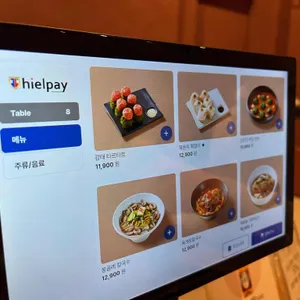 정희 리뷰 사진