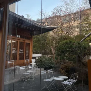 베어 카페 리뷰 사진