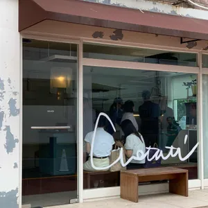 코타티 리뷰 사진