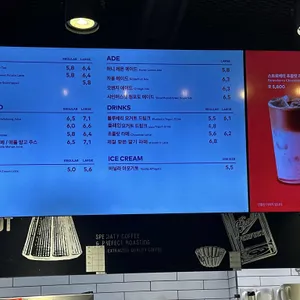 투썸플레이스 리뷰 사진