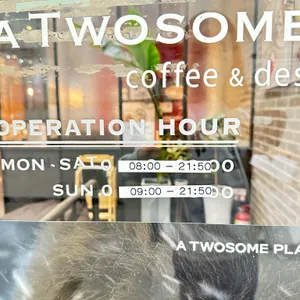 투썸플레이스 리뷰 사진