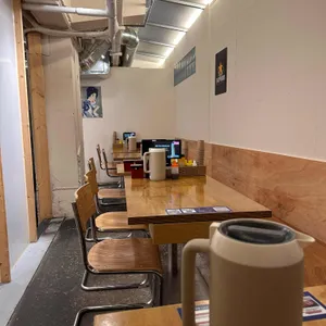 우동키노야 리뷰 사진