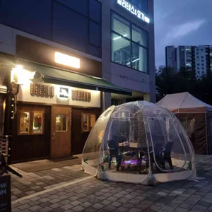 이가주막 리뷰 사진