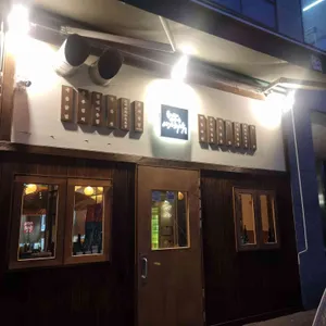 이가주막 리뷰 사진