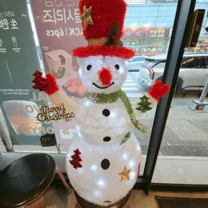 교촌치킨 리뷰 사진