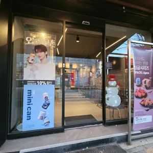 교촌치킨 리뷰 사진