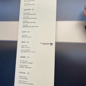 머큐리에스프레소바 리뷰 사진