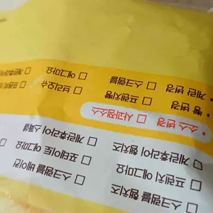 이삭토스트 동탄북광장점 리뷰 사진