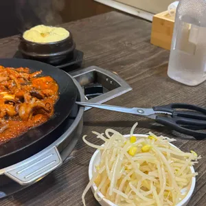 대가쭈꾸미 리뷰 사진