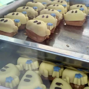 호두과자제작소 상심당 사진 1