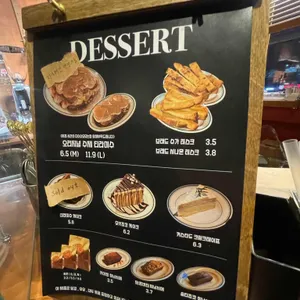 턴앤온 리뷰 사진