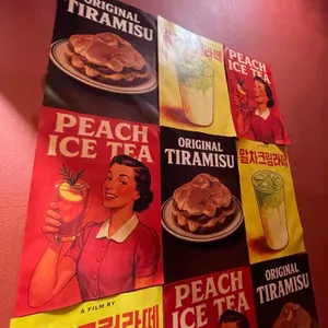 턴앤온 리뷰 사진