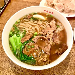 우육면관 사진 1