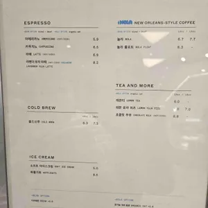 블루보틀 리뷰 사진