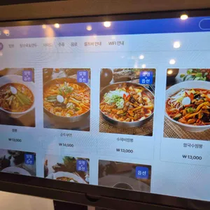 짬뽕지존 리뷰 사진