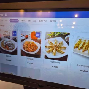 짬뽕지존 리뷰 사진