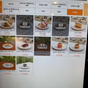 역북370 리뷰 사진